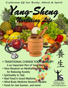 new-YS-cover-JULY-AUGUST-2012