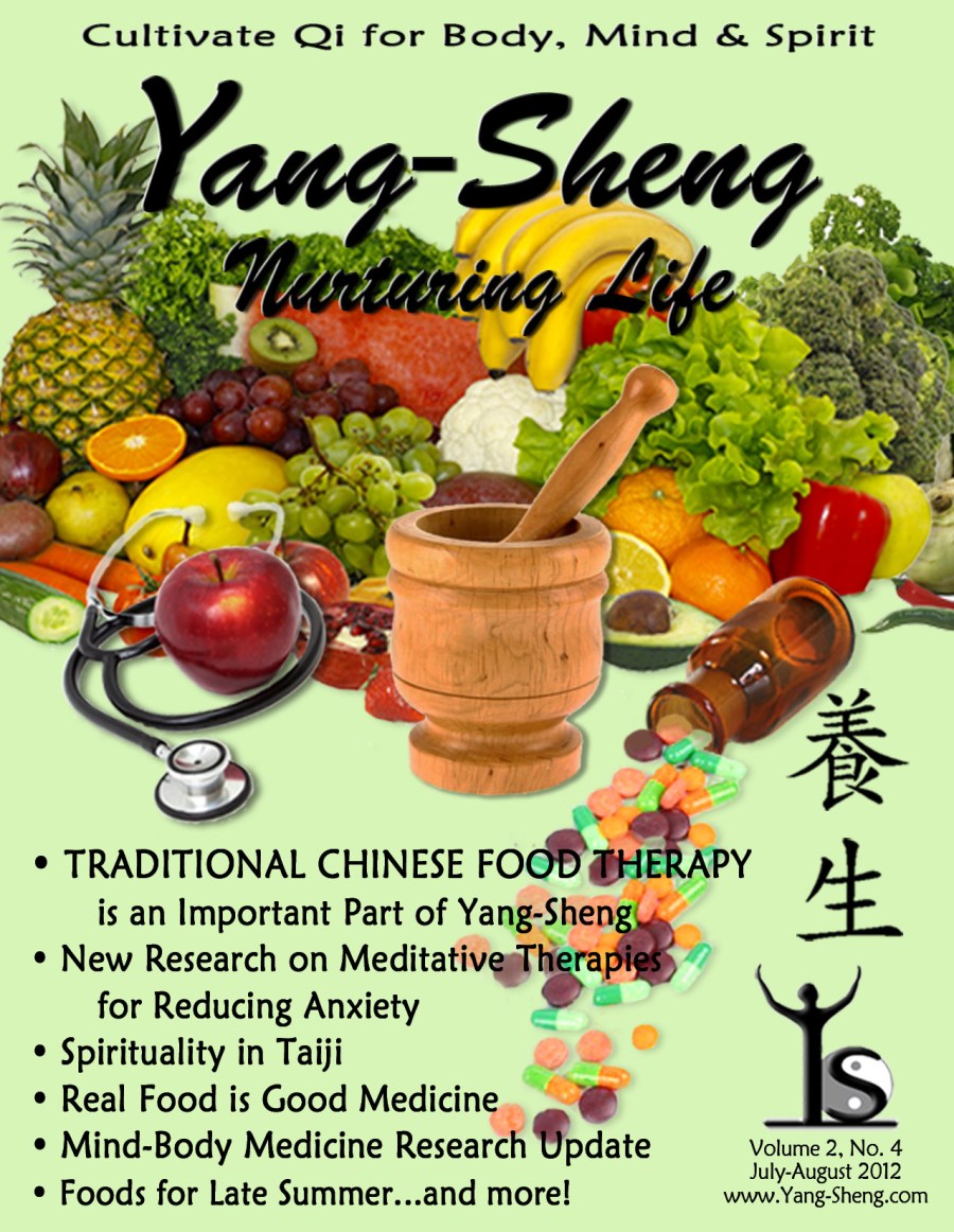 new-YS-cover-JULY-AUGUST-2012